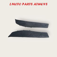 ΣΕΤ ΛΑΣΤΙΧΑ ΠΑΤΩΜΑΤΟΣ X9
