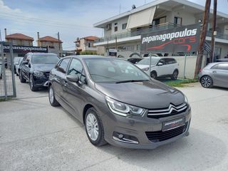 Citroen C4 2018 EXCLUSIVE 1.6 FULL EXTRA-thumb-45