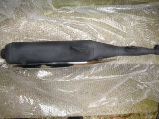 Εξάτμιση Suzuki FL125 Address-thumb-1