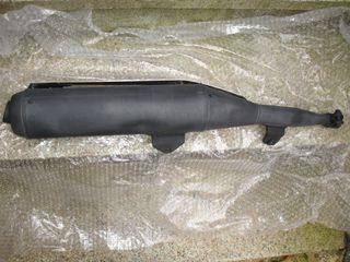 Εξάτμιση Suzuki FL125 Address-thumb-2