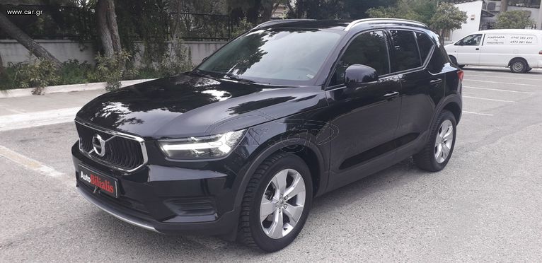 Volvo XC40 2018 ΠΡΟΣΦΟΡΑ !!!