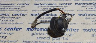 Ντουι  modenas kriss 115 125 100 kristar125 kriss115 kriss125