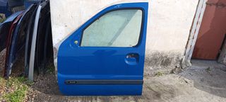 Πόρτες Renault Kangoo 2000...2005