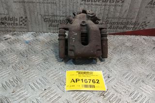 Δαγκάνα Πισω Αριστερη Peugeot 307 2001-2005 38mm