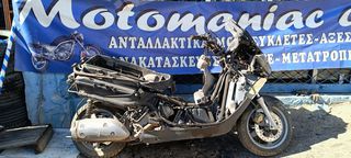 piaggio x9 500 τεποζιτο σκριπ φιλτροκουτι μοτερ εγκεφαλος κλειδαριες σωμα ψεκασμου μπεκ πλεξουδα τιμονι εξατμιση πηνια ζαντες τροχοι συμπλεκτης πλαστικα κοντερ