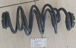 ΣΕΤ ΕΛΑΤΗΡΙΑ ΠΙΣΩ ΑΞΩΝΑ (55020-9U00A) CR14DE E11 NISSAN NOTE 2006-2013