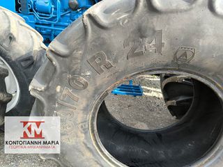 MITAS 480/70R24 ΖΕΥΓΑΡΙ-thumb-8