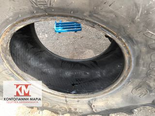 MITAS 480/70R24 ΖΕΥΓΑΡΙ-thumb-7