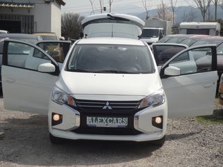 Mitsubishi Space Star 2024 Select+ Edition 1.200cc 84Ps. 0 ΤΕΛΗ ΟΘΟΝΗ ΜΕΓΑΛΗ ΚΑΜΕΡΑ ΣΑΝ ΚΑΙΝΟΥΡΙΟ ΕΓΓΥΗΣΗ ΧΙΛΙΟΜΕΤΡΩΝ-thumb-8