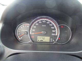 Mitsubishi Space Star 2024 Select+ Edition 1.200cc 84Ps. 0 ΤΕΛΗ ΟΘΟΝΗ ΜΕΓΑΛΗ ΚΑΜΕΡΑ ΣΑΝ ΚΑΙΝΟΥΡΙΟ ΕΓΓΥΗΣΗ ΧΙΛΙΟΜΕΤΡΩΝ-thumb-29