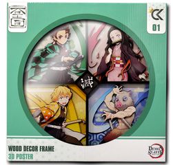 DEMON SLAYER - Tanjiro, Nezuko,.. - Wood Decor Frame 3D Poster 30x30cm