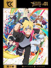 BORUTO - Golden Poster 30x40cm-thumb-1