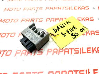 ΑΝΟΡΘΩΤΗΣ -> DAELIM S-FIVE 50 -> MOTO PAPATSILEKAS
