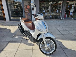 Piaggio Beverly 350 2020 ABS-ASR-thumb-14