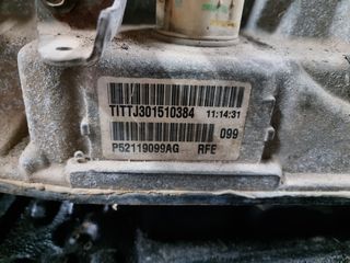 ΣΑΣΜΑΝ 5.7 HEMI-thumb-3