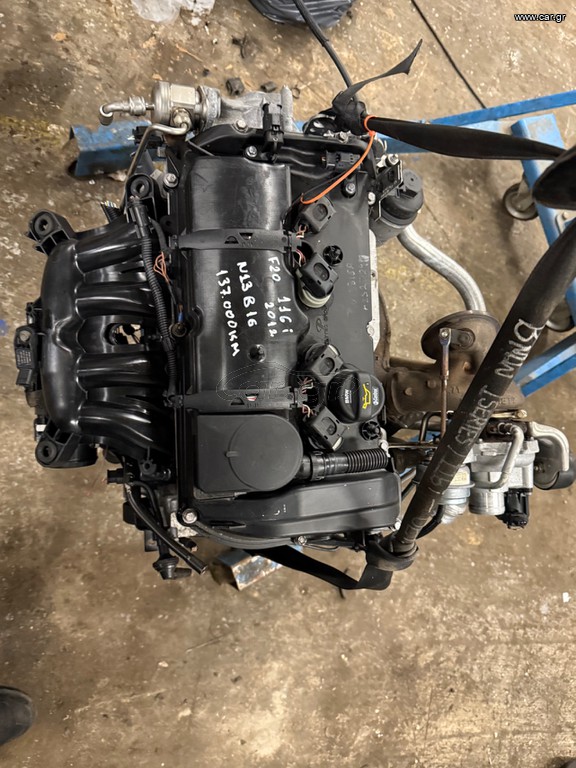 moter n13B16 tourbo