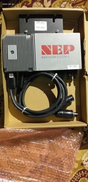 Micro inverter