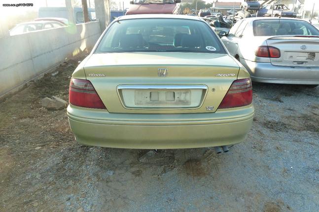 HONDA ACCORD 99-03 ΟΠΙΣΘΙΟ ΤΜΗΜΑ ΜΕΤ