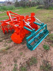 Σβάρνα - Δισκοσβάρνα Mavridis 2026 AGRO MACHINES TASOS-thumb-8
