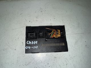 VW CADDY 04-10	Πλακέτα άνεσης