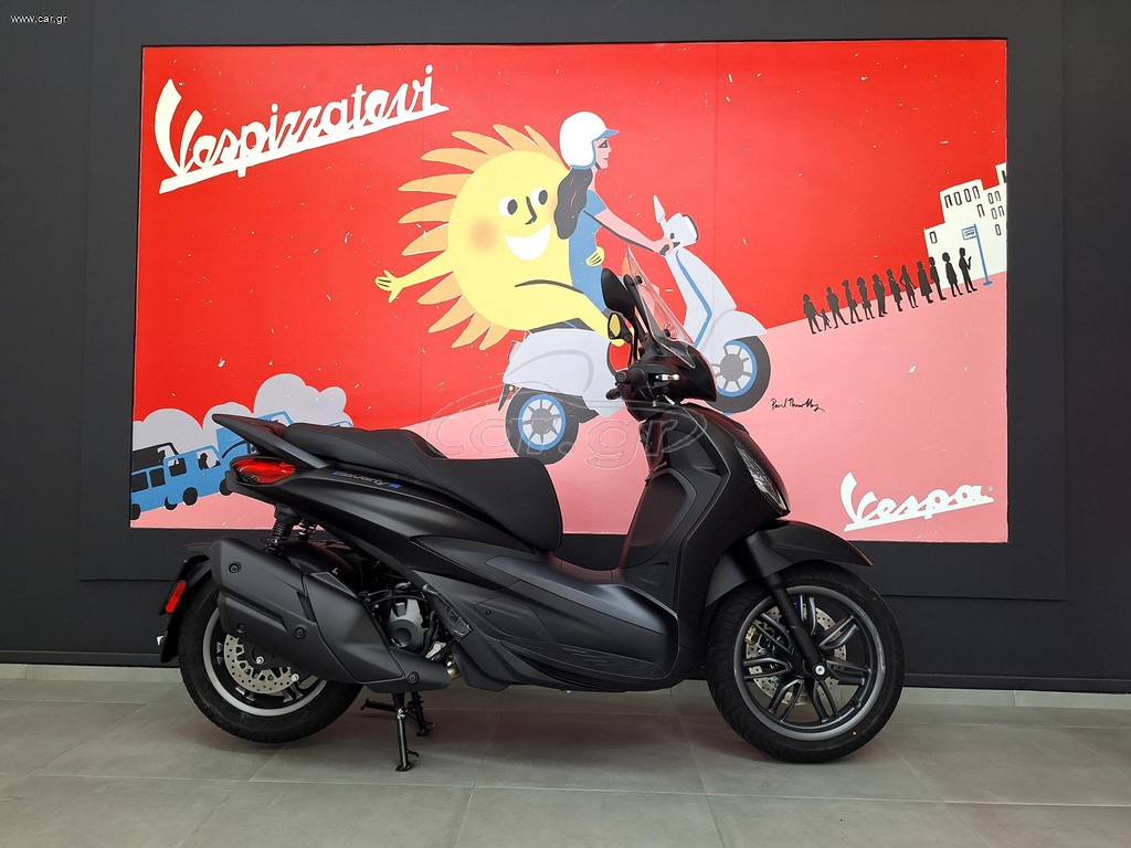 Piaggio Beverly 400 2026 S