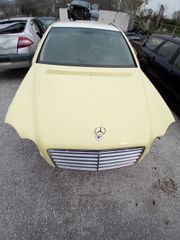 MERCEDES BENZ W203 2000 - 2004 ΚΑΠΟ ΕΜΠΡΟΣ ΚΟΜΠΛΕ