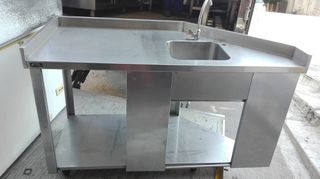 Λάντζα ανοιχτή   2020.002.0040