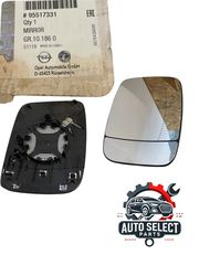 Κρυσταλο Εξωτερικού καθρέπτης  δεξιά, για ηλεκτρ. ρύθμιση του καθρέφτη, κυρτό, θερμαινόμενο, με αισθητήρα θερμοκρασίας