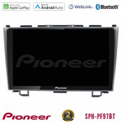 Pioneer SPH-PF97BT Series Honda CRV Multimedia Station 9 (Tablet Style) Με Carplay & Android Auto | Pancarshop