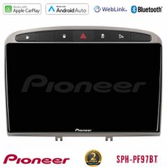 Pioneer SPH-PF97BT Series Peugeot 308/RCZ Multimedia Station 9 (Tablet Style) (Ασημί Χρώμα) Με Carplay & Android Auto | Pancarshop
