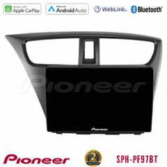 Pioneer SPH-PF97BT Series Honda Civic Hatchback 2012-2015 Multimedia Station 9 (Tablet Style) Με Carplay & Android Auto | Pancarshop