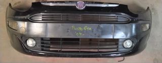 ΠΕΤΡΟΠΟΥΛΟΣ ΕΜΠΡΟΣ ΠΡΟΦΥΛΑΚΤΗΡΑΣ FIAT GRANDE PUNTO 2005-2012 /  PUNTO EVO 2009-2012 / PUNTO 2012-