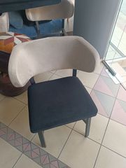 Καρέκλες -Σκαμπό