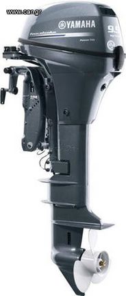 Yamaha 2025 F9.9JMHL
