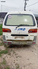 ΤΖΑΜΟΠΟΡΤΑ ΠΙΣΩ ΚΟΜΠΛΕ ΓΙΑ MITSUBISHI L400 1998-2005