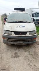 ΔΙΑΦΟΡΙΚΟ ΠΙΣΩ ΚΟΜΠΛΕ ΓΙΑ MITSUBISHI L400 1998-2006 4D56