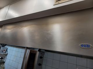 Φούσκα τετράγωνη 200*90*50 2022.002.0129