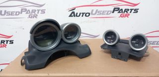 ΟΡΓΑΝΑ ΤΑΜΠΛΟ BRABUS SMART ROADSTER  ΜΟΝΤΕΛΟ 452