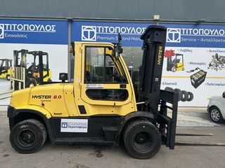 Hyster 2015 8 TONO FULL EXTRA * 6 ΜΗΝΕΣ ΕΓΓΥΗΣΗ*