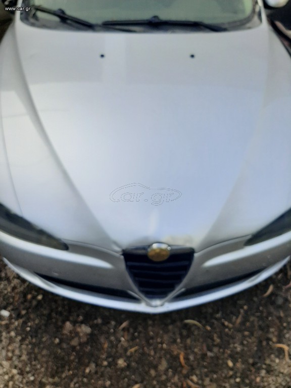 Γέφυρα εμπρός μηχανής alfa romeo 147