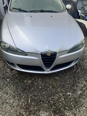 Γέφυρα εμπρός μηχανής alfa romeo 147-thumb-1