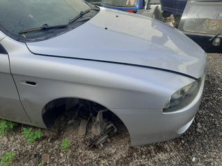 Γέφυρα εμπρός μηχανής alfa romeo 147-thumb-2
