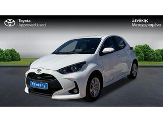 Toyota Yaris 2024 ACTIVE CVT / ΜΕ ΦΠΑ