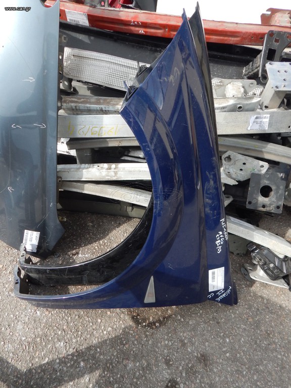 ΦΤΕΡΟ ΕΜΠΡΟΣ ΑΡΙΣΤΕΡΟ RENAULT MEGANE II cabrio 03'-08'  Ρωτήστε τιμή