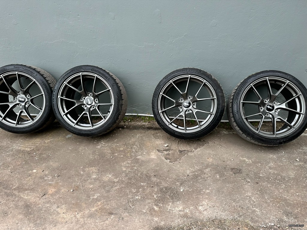 APEX VS-5RS