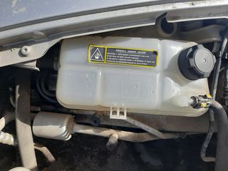 Δοχείο διαστολής νερού alfa romeo 147 145 156 146