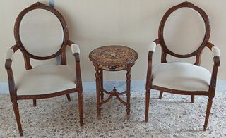 ΣΕΤ 2 ΠΟΛΥΘΡΟΝΕΣ ΜΕ ΤΡΑΠΕΖΙ