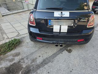 Mini Cooper S 2008 S chilly pack-thumb-21