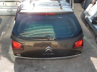 ΤΖΑΜΟΠΟΡΤΑ ΠΙΣΩ(ΠΟΡΤ ΜΠΑΓΚΑΖ) CITROEN C3 II 09'-012'  Ρωτήστε τιμή