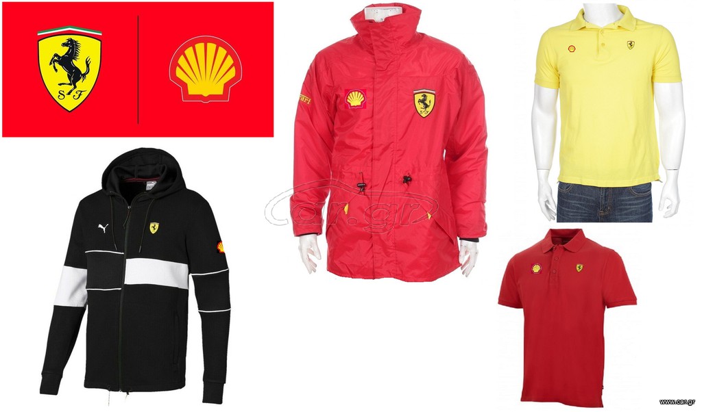 Shell - Scuderia Ferrari promo